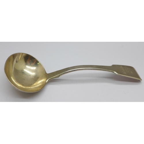 Lot 870       
