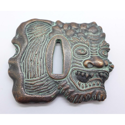 Lot 879       