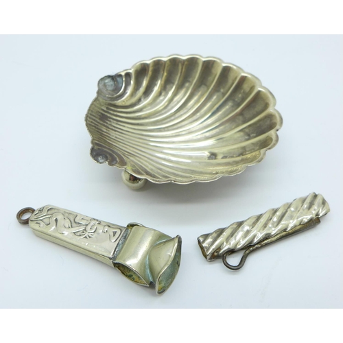 Lot 880       