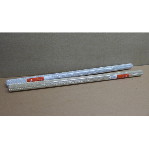 Lot 2085      