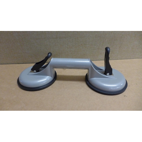 Lot 2095      