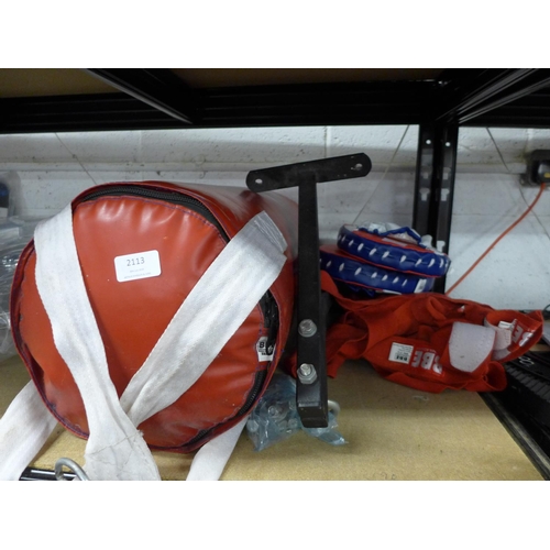 Lot 2113      