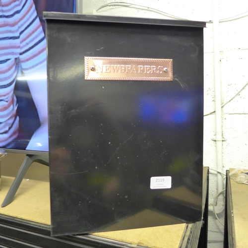 2119 - Black metal & copper newspaper box with fittings