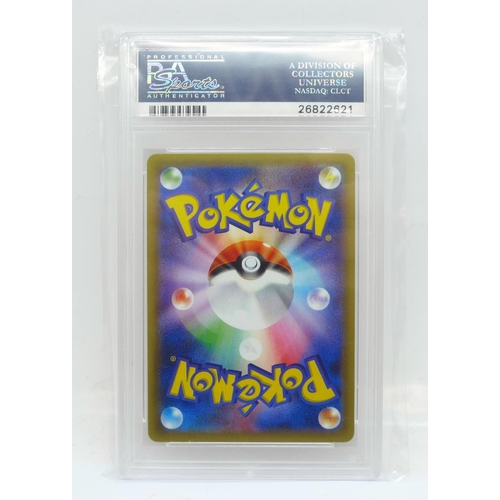 863 - A Pokemon limited edition graded collectors card