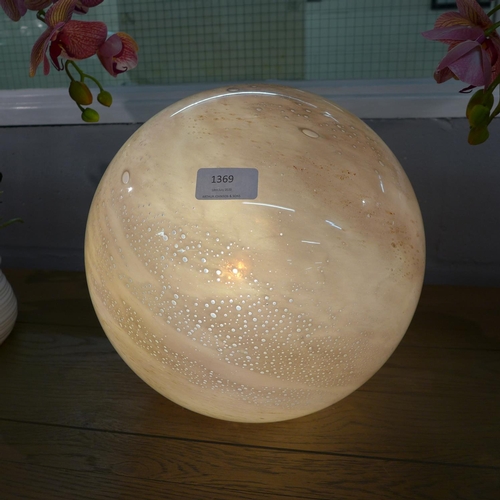 1394 - A hand blown glass Planet lamp (GL00142)   #