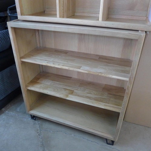 1619 - A Logan low bookcase