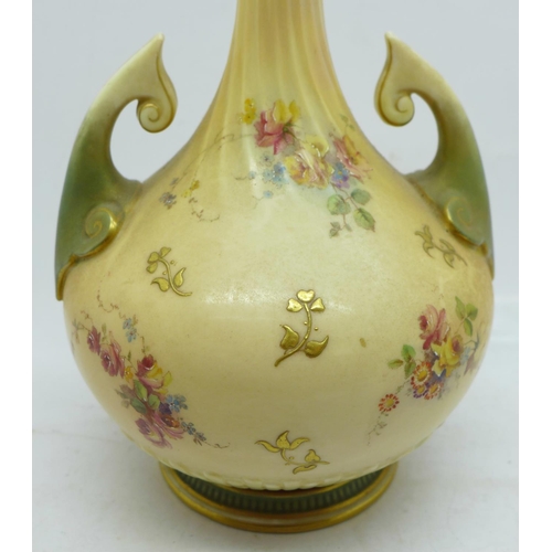 615 - A Royal Worcester vase, 1761, 24.5cm