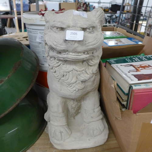 2505 - Chinese stone foo dog ornament