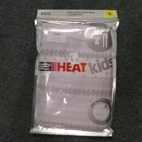 3096 - 10 Packs of 32° Heat Kids long sleeve crew neck & legging sets size S * this lot is subject to VAT