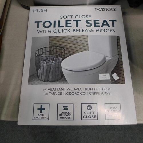 3223 - A Hush Toilet Seat  (196-927) * this lot is subject to vat attract