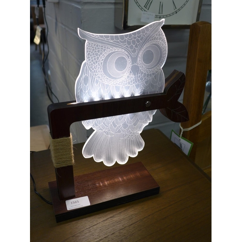 1565 - A wise owl table lamp (OTL49717)   #