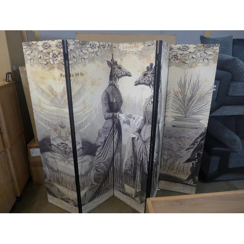 1763 - A five panel folding screen (BDCW3222) RRP £160 * this item is subject to VAT