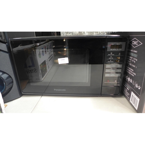 Lot 3380      