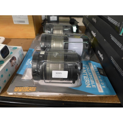 3095 - Cascade 3Pk Mini Lanterns         (Ajs6-283)  * This lot is subject to VAT