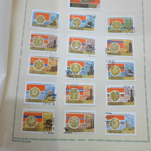 657 - Three booklets of Russian stamps and a stamp collecting book