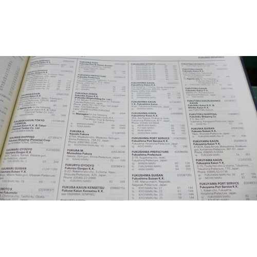 791 - Lloyds Register of Ships, eleven complete years from 1980 to 1998 plus part years and a List of Ship... 