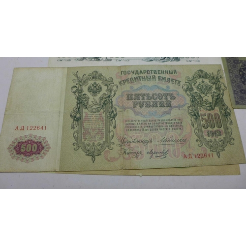 851 - Five banknotes including two 1912 Peter The Great 500 Rubles and one 10,000 Kronen