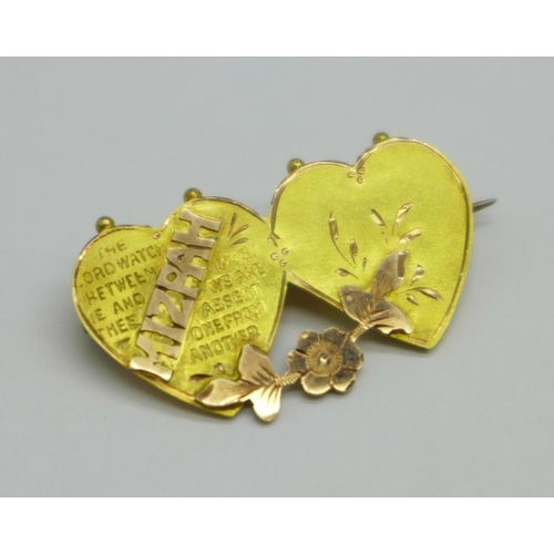 1022 - A 9ct gold mizpah brooch, 1.4g