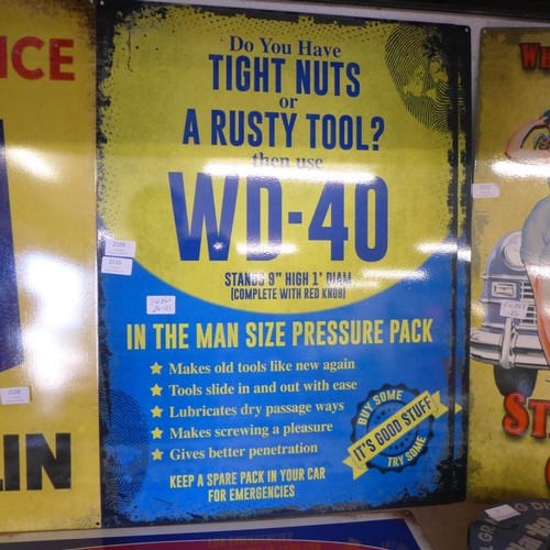 2091 - Large tin plate sign - WD40 * This lot is subject to VAT