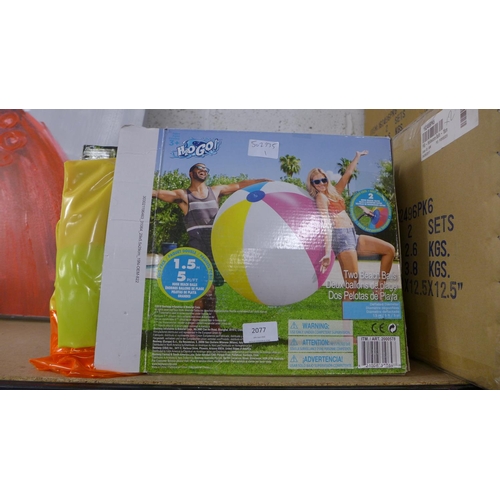 2108 - 7 x Beach balls - boxed - 2 in each box - 14 in total