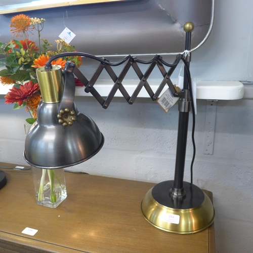 1531 - A black and brass concertina action adjustable table lamp   (2052751)