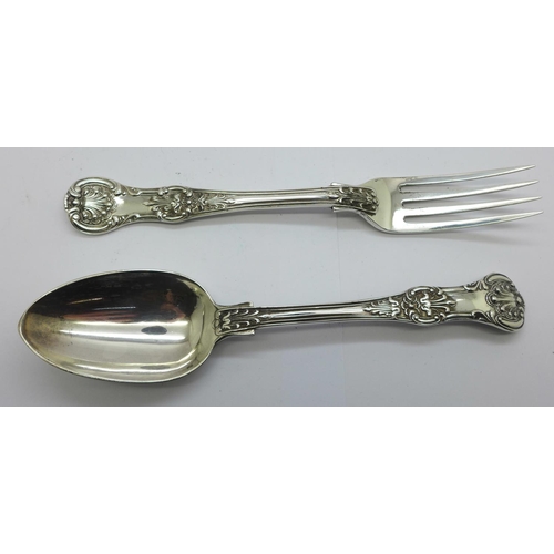 869 - A silver Queen's pattern christening set, cased, 124g