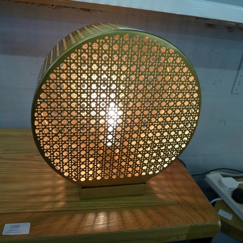 1486 - A gilt metal rattan effect table lamp (LPRRM28)   #