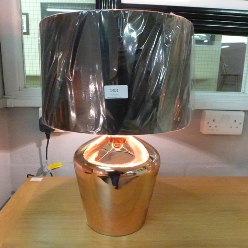 1401 - A Waldorft copper table lamp with black and copper shade (6114929)  #