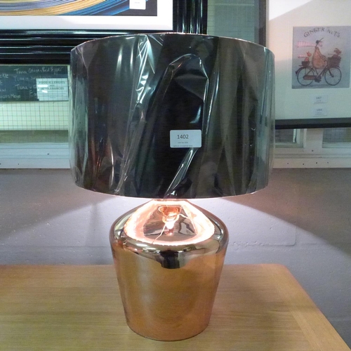 1402 - A Waldorft copper table lamp with black and copper shade (6114929)  #