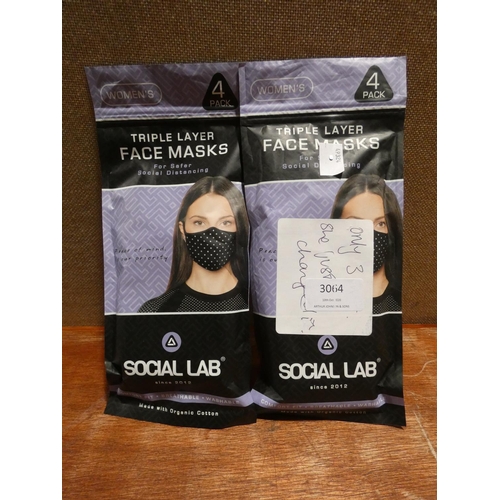 3064 - Two packs of Social Lab Face Masks  (205-176, 177) * This Lot Is Subject To Vat