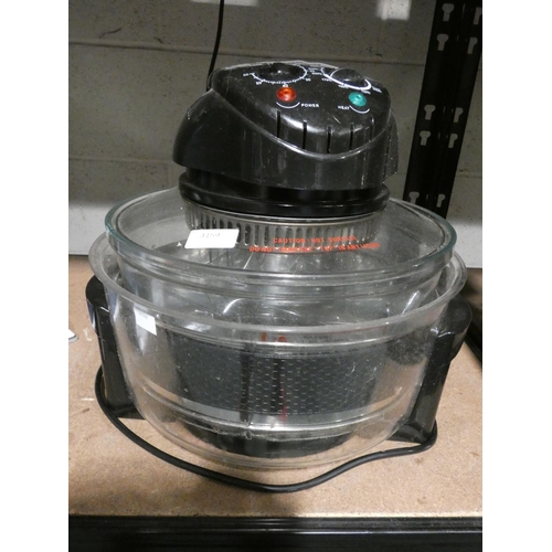 3159 - Team Halogen Cooker Oven (205-97) * This Lot Is Subject To Vat