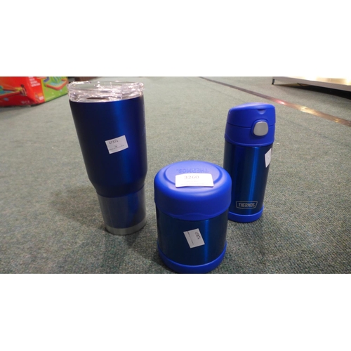 3260 - Reduce Cold Tumbler and Thermos Funtainer Set   (205-251, 254) * This Lot Is Subject To Vat