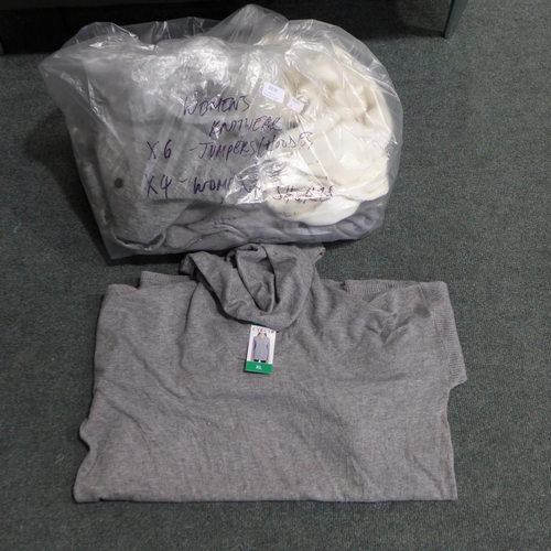 3339 - Quantity of women's knitwear - jumpers, hoodies and shorts * This lot is subject to VAT