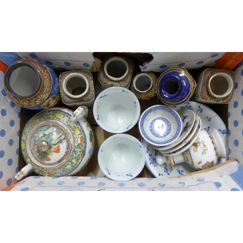 1224 - A collection of oriental china **PLEASE NOTE THIS LOT IS NOT ELIGIBLE FOR POSTING AND PACKING**