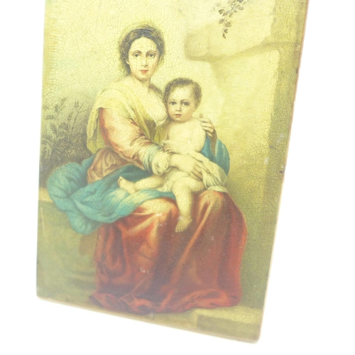 848 - A porcelain plaque with transfer printed portrait, 90mm x 132mm