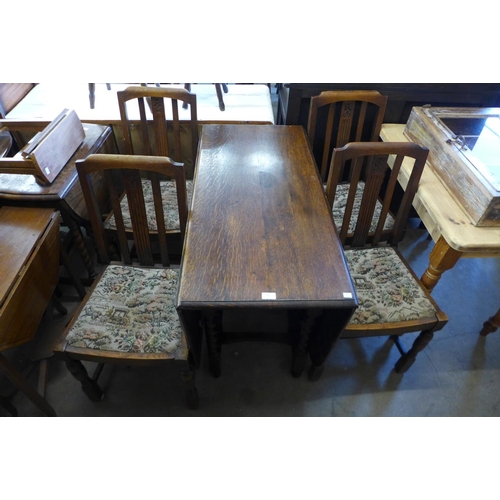 Lot 349       