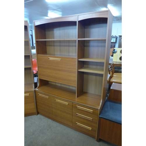 174 - Two teak room dividers