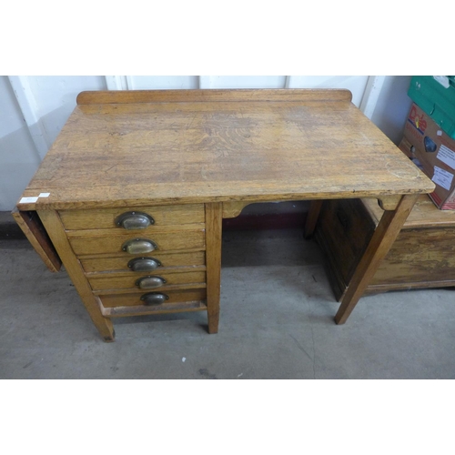 Lot 351       