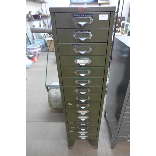 Lot 390       