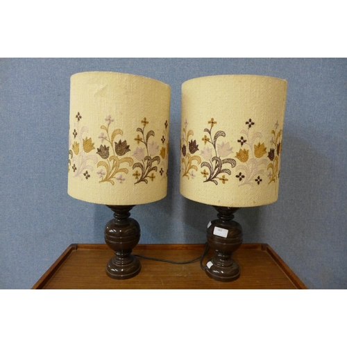 465 - A pair of mid 20th Century table lamps