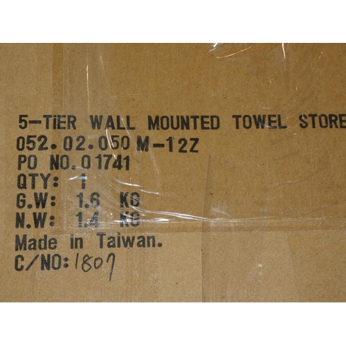 3181 - A chrome 5-tier wall mounted towel rack * this lot is subject to VAT