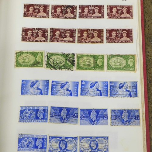 743 - Stamps; large GB collection, albums, covers, etc.