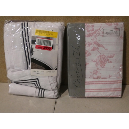 3064 - Two mixed style kingsize duvet sets * this lot is subject to VAT