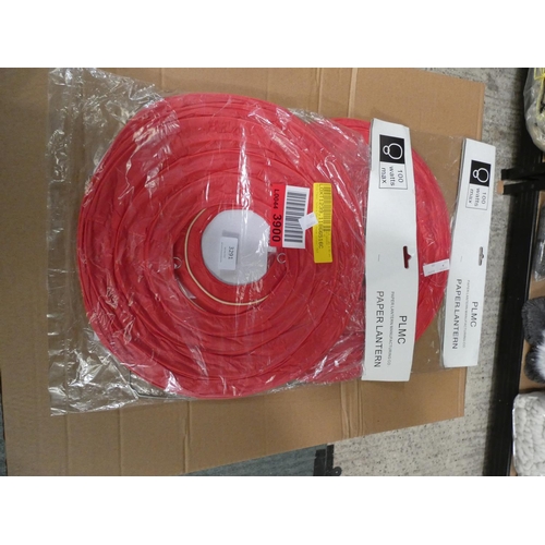 3291 - Two 35cm paper sphere red shades * this lot is subject to VAT