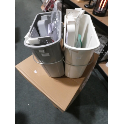 3244 - Two under counter waste bins (H36/W18/D37cm) * this lot is subject to VAT