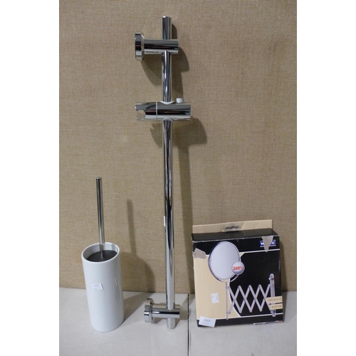 3163 - A bathroom make up mirror, shower accessories and a toilet brush * this lot is subject to VAT