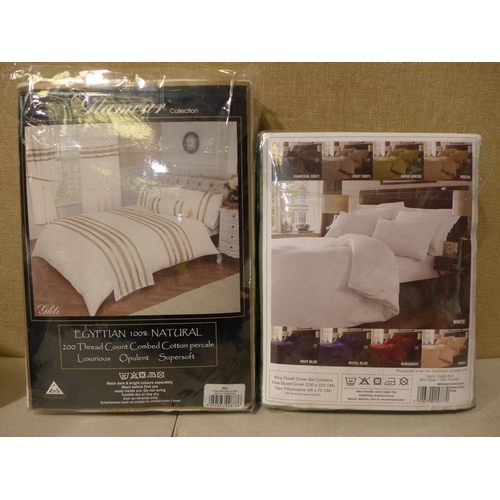 3172 - Three mixed style kingsize duvet sets * this lot is subject to VAT