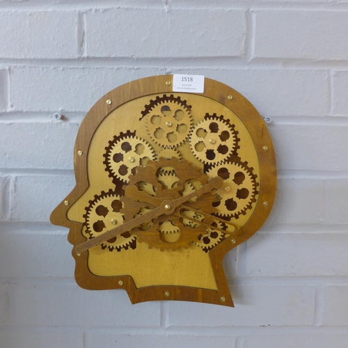 1516 - A wooden Brainwave moving gears wall clock (RCC1222)   #