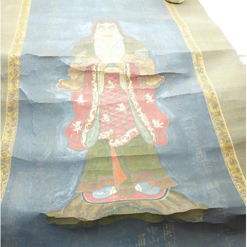 653 - A Japanese scroll with a painted actor and calligraphy (94cm x 40cm) and a small crackle glaze vase,... 