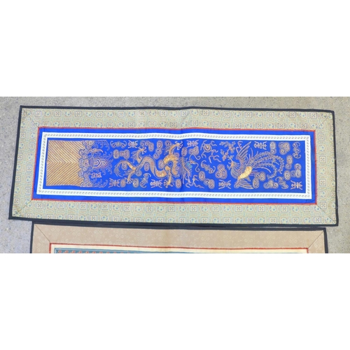 700 - Six Chinese silk embroidered panels